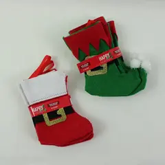 Lot of 2 Mini Christmas Stockings Santa/Elf Holiday Decor 12 Count
