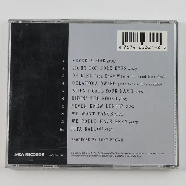 Vince Gill When I Call Your Name Audio Music CD Disc 1989 MCA Records
