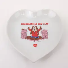 Vintage 1983 Cathy Heart-Shaped Trinket Dish Chocolate Is My Life