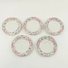 Vitromaster Floral Saucers Set of 5 Pink Multicolor 6 Inch