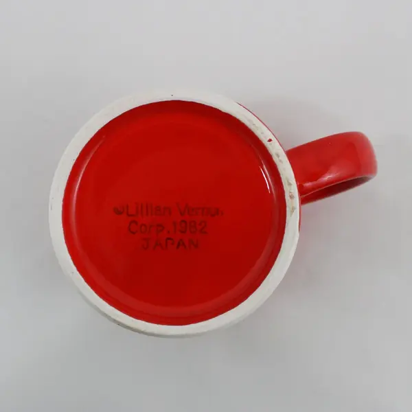 Lillian Vernon 1982 Vintage Christmas Tree Mug Red Green