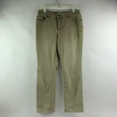 Chico's Platinum Denim Women's Size 1 Short Skinny Jeans Khaki