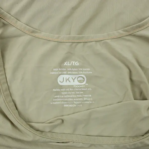 JKY by Jockey Women's XL Tan Beige Stretch Camisole Adjustable Straps