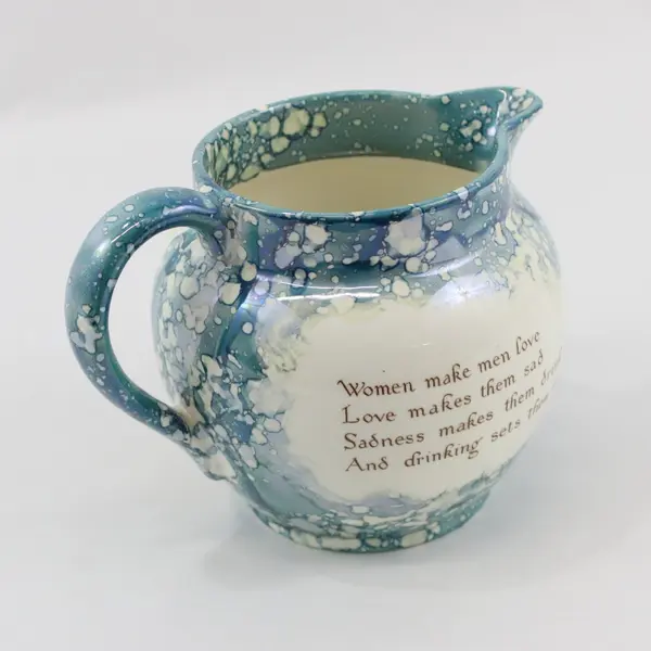 Old Castle Pottery Four-Way Inn Creamer England