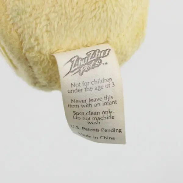 Zhu Zhu Pets 2008 Pipsqueak Yellow Electronic Hamster 