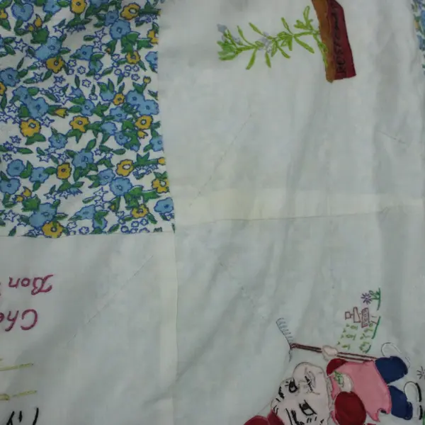 Handmade Le Chef Embroidered Quilt 60 x 60 Culinary Kitchen Decor FLAWED