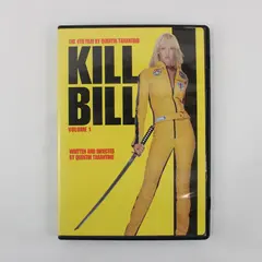Kill Bill Volume 1 DVD Movie Uma Thurman