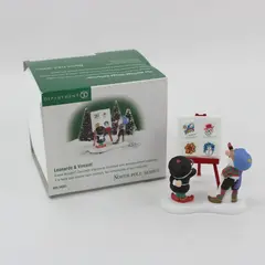 Department 56 North Pole Leonardo & Vincent Figurine 56801 w/ Box