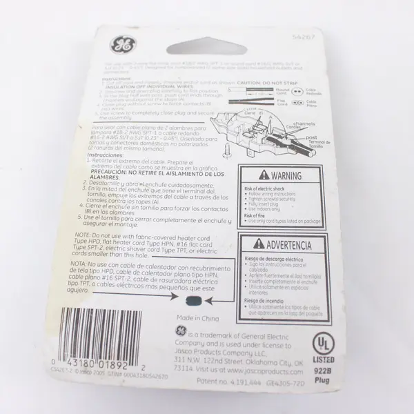 GE Quick-Wire Plug Model 54267 White 125VAC 15A Nonpolarized New Open Box