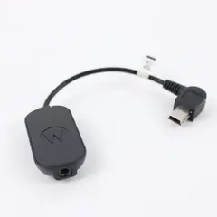 Motorola SYN1505A Mini USB to 2.5mm Headset Audio Adapter 