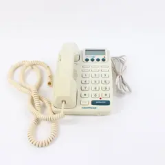 Conair CID244W Caller ID Corded Landline Speakerphone White Untested