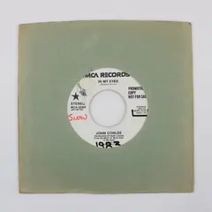 John Conlee In My Eyes Promo Copy MCA Records 7" Vinyl Record