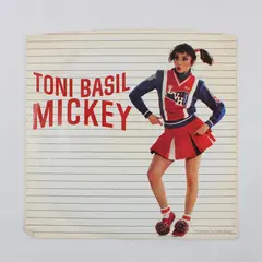 Toni Basil Mickey / Thief on the Loose 7in Vinyl Record Chrysalis