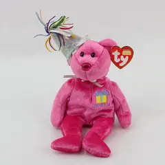 TY Beanie Baby January Teddy Birthday Bear 2002 Silver Party Hat