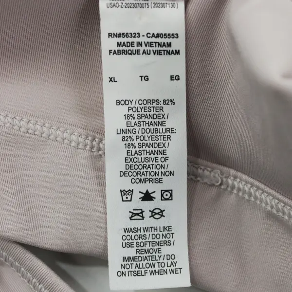 Nike Swoosh Women's XL Beige Sports Bra Activewear