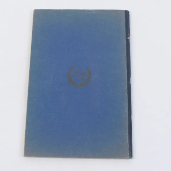 1932 Legion Airs American Legion Songbook Songs of Over There Leo Feist