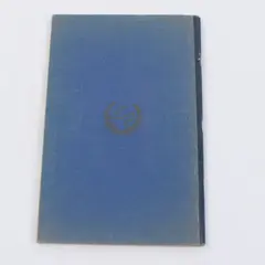 1932 Legion Airs American Legion Songbook Songs of Over There Leo Feist