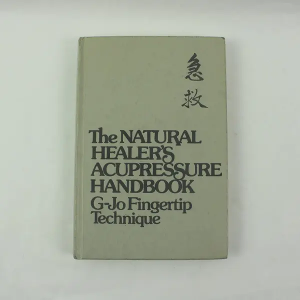 The Natural Healer's Acupressure Handbook Michael Blate 1977 G-Jo