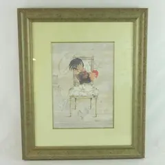 Kathryn White Partridge Wyandotte Rooster Framed Print 23.5x19.5 Art In Motion