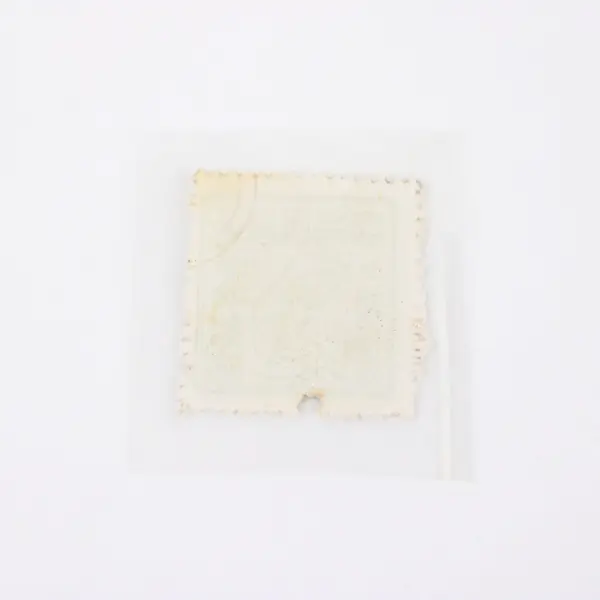 Formosa Tiger Stamp Green Taiwan Canceled Rough Perforations Used