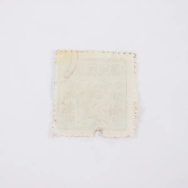 Formosa Tiger Stamp Green Taiwan Canceled Rough Perforations Used