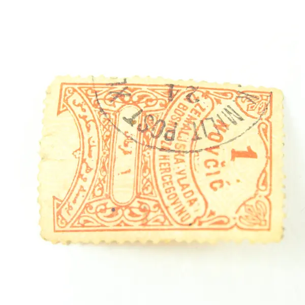 Bosnia-Herzegovina 1879 S1 1 Novčić Revenue Stamp Used Cancelled