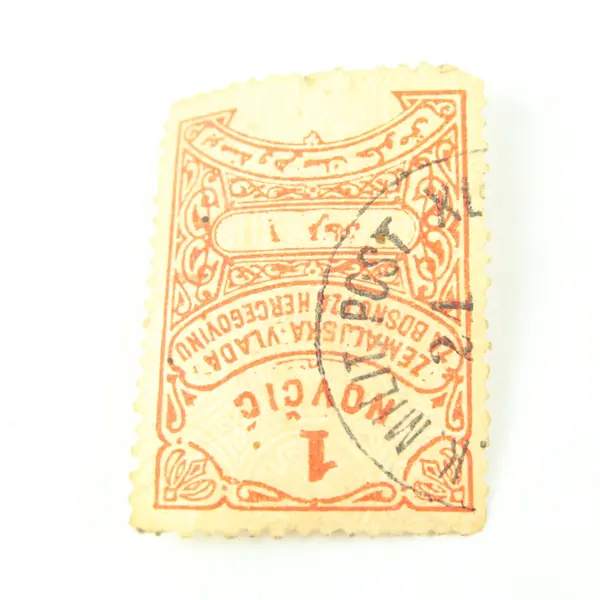 Bosnia-Herzegovina 1879 S1 1 Novčić Revenue Stamp Used Cancelled