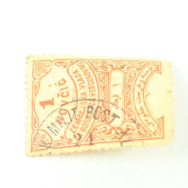 Bosnia-Herzegovina 1879 S1 1 Novčić Revenue Stamp Used Cancelled