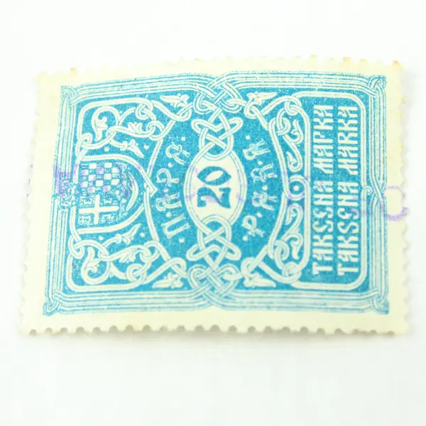 1920s Yugoslavia 20 Taksena Marka Revenue Stamp Cancelled Blue Coat of Arms