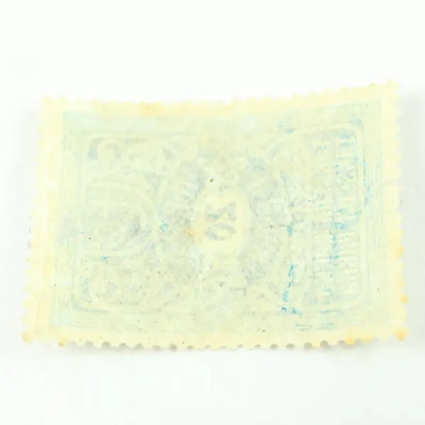 1920s Yugoslavia 20 Taksena Marka Revenue Stamp Cancelled Blue Coat of Arms
