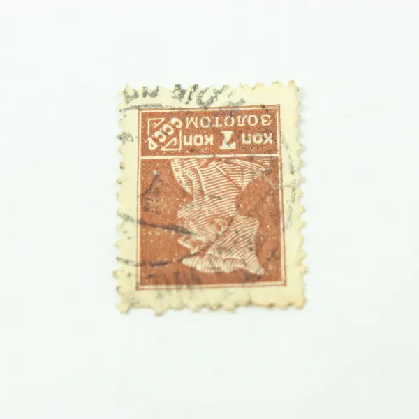 1920s Soviet Union 7 Kopeks 1920s Used Postage Stamp