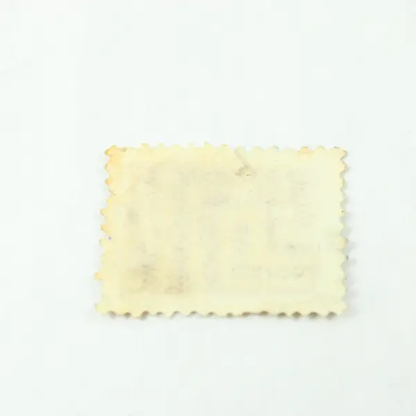 1920s Soviet Union 7 Kopeks 1920s Used Postage Stamp