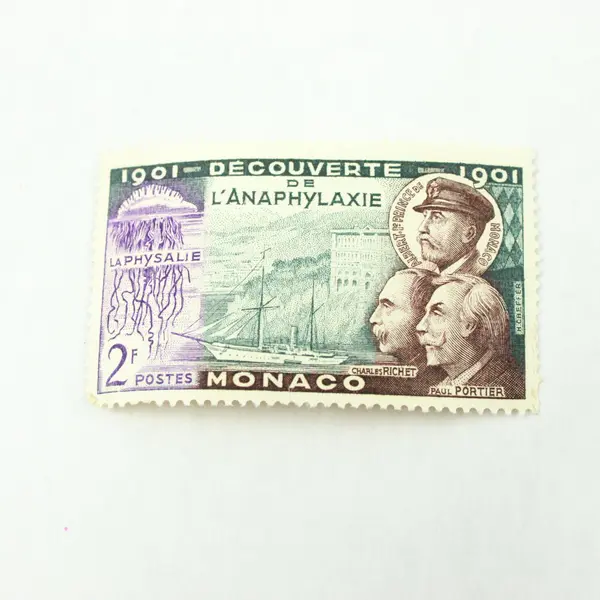 Lot of 7 Vintage 1950s Monaco Postage Stamps Mint 