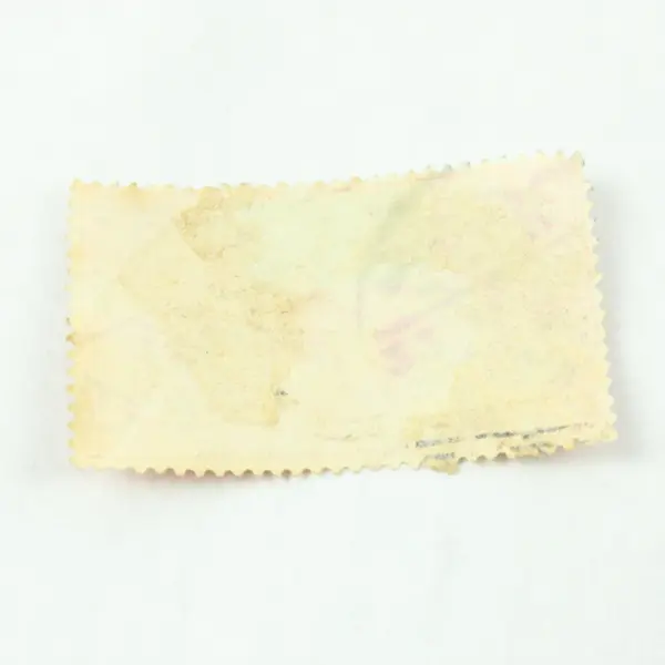 1890s Egypt Salt Department Egyptian Government Revenue Stamp Used