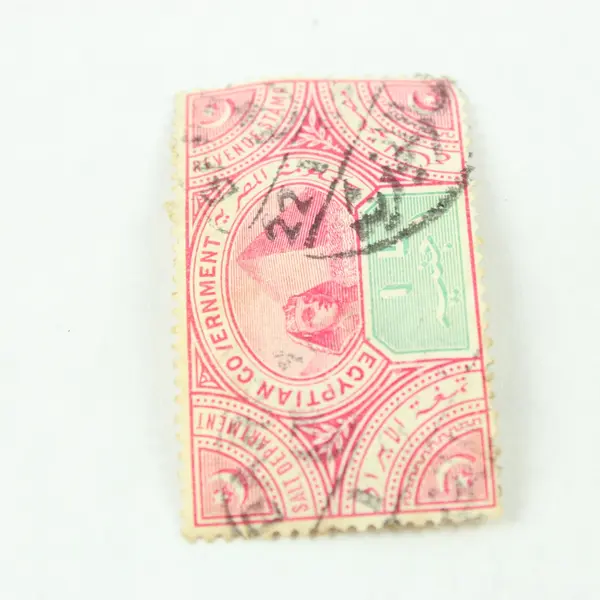 1890s Egypt Salt Department Egyptian Government Revenue Stamp Used