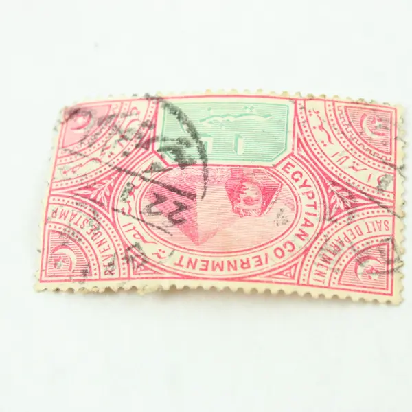 1890s Egypt Salt Department Egyptian Government Revenue Stamp Used