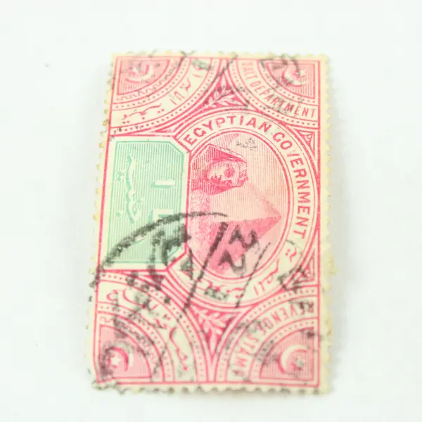 1890s Egypt Salt Department Egyptian Government Revenue Stamp Used