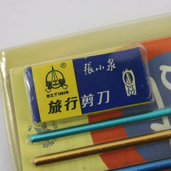 Vintage Wrights Crochet Bonus Set 4 Hooks Folding Scissors New Open Package