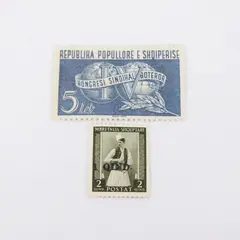 Lot Of 2 Albania Postage Stamps World Trade Union Congress Mint Hinged