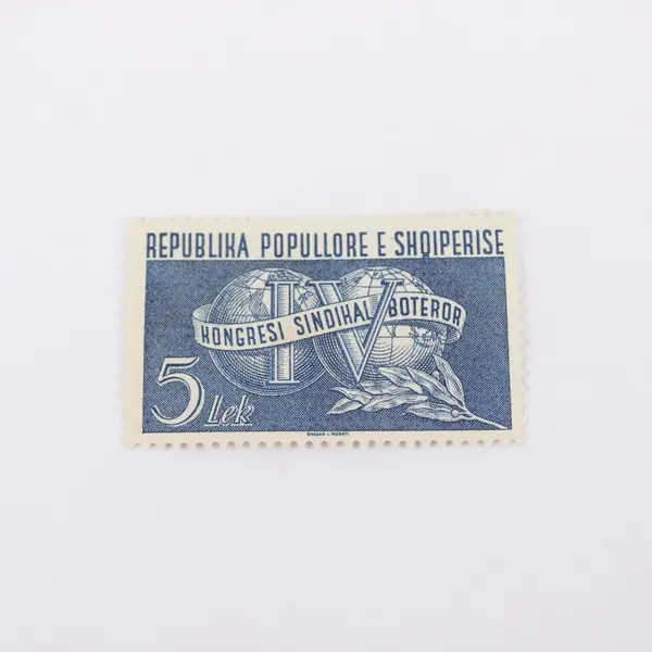 Lot Of 2 Albania Postage Stamps World Trade Union Congress Mint Hinged