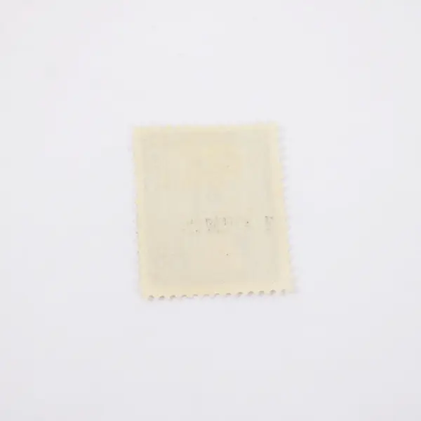 Lot Of 2 Albania Postage Stamps World Trade Union Congress Mint Hinged