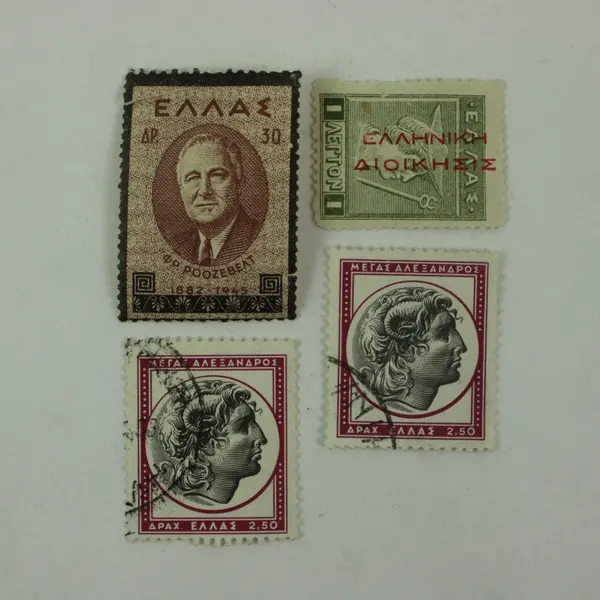 Lot of 4 Greece Greek Postage Stamps Alexander the Great Cancelled