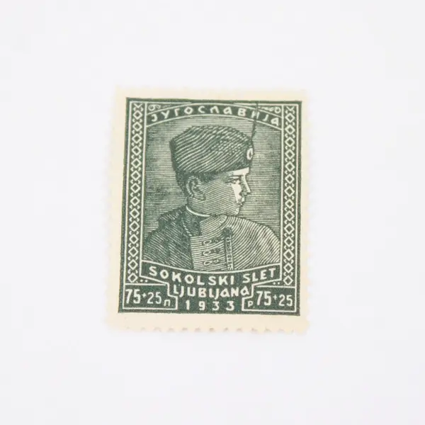 Yugoslavia 1933 Sokol Sports Stamp 75+25 Postage Portrait Mint Hinged