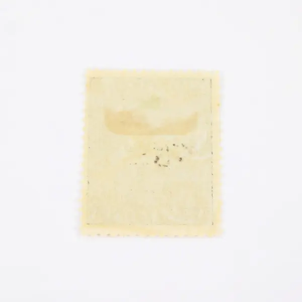 Yugoslavia 1933 Sokol Sports Stamp 75+25 Postage Portrait Mint Hinged