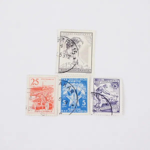 Lot of 4 Yugoslavia Stamps 1950s FNR Jugoslavija used