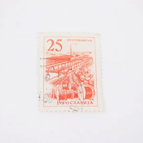 Lot of 4 Yugoslavia Stamps 1950s FNR Jugoslavija used