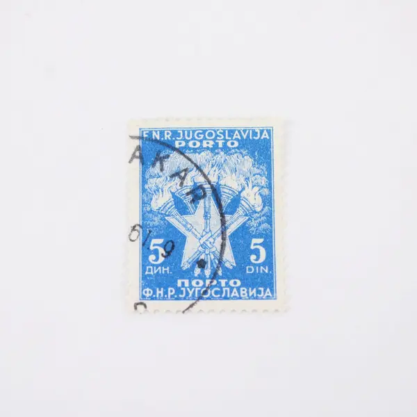Lot of 4 Yugoslavia Stamps 1950s FNR Jugoslavija used