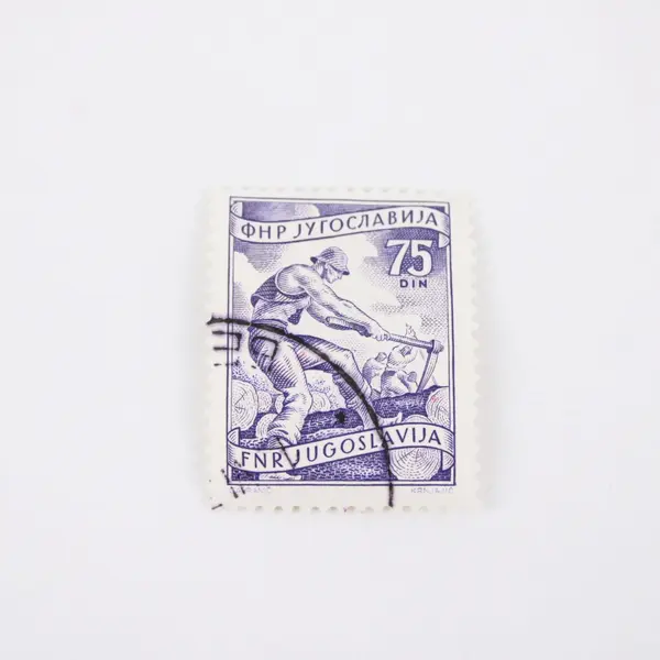Lot of 4 Yugoslavia Stamps 1950s FNR Jugoslavija used