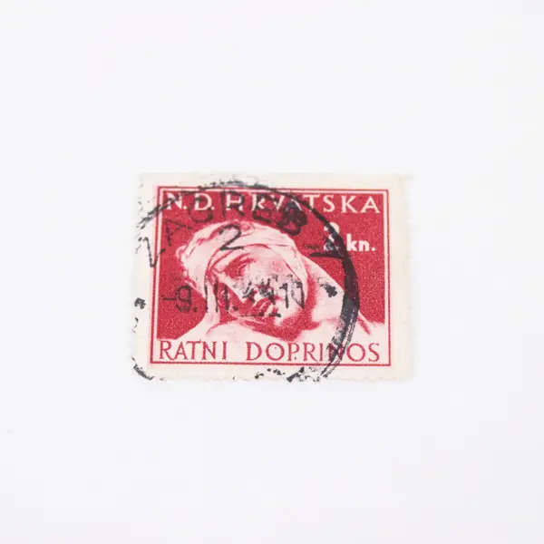 1944 Croatia NDH Ratni Doprinos 5 Kn Postage Stamp Used Cancelled