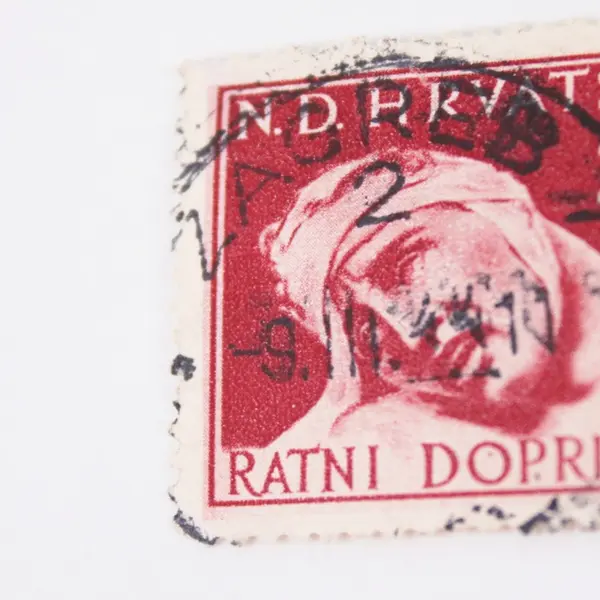 1944 Croatia NDH Ratni Doprinos 5 Kn Postage Stamp Used Cancelled
